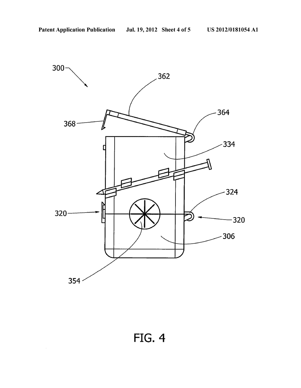 Split Junction Box - diagram, schematic, and image 05