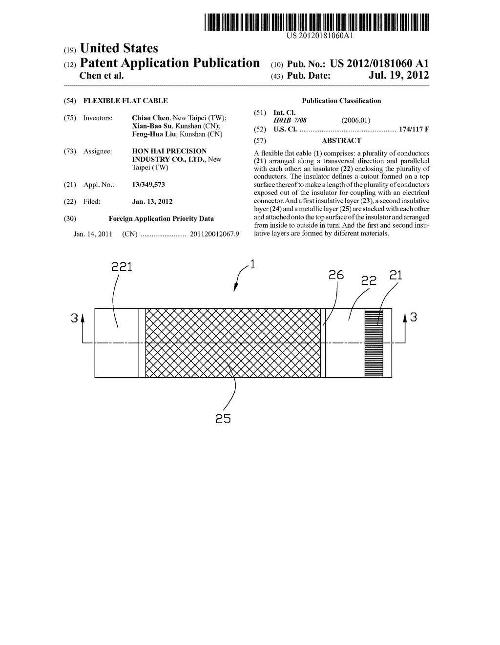 FLEXIBLE FLAT CABLE - diagram, schematic, and image 01