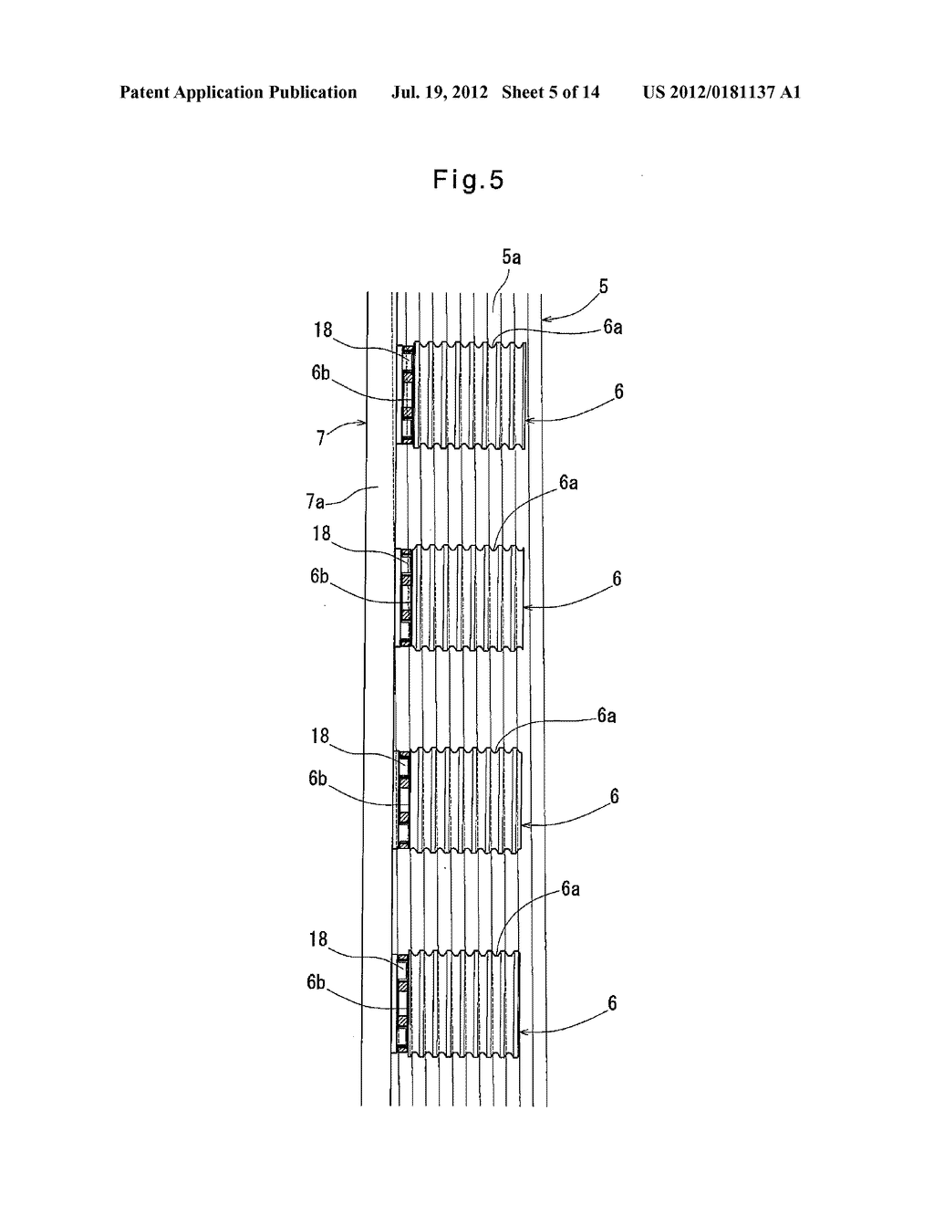 ELECTRIC LINEAR MOTION ACTUATOR AND ELECTRIC DISC BRAKE ASSEMBLY - diagram, schematic, and image 06