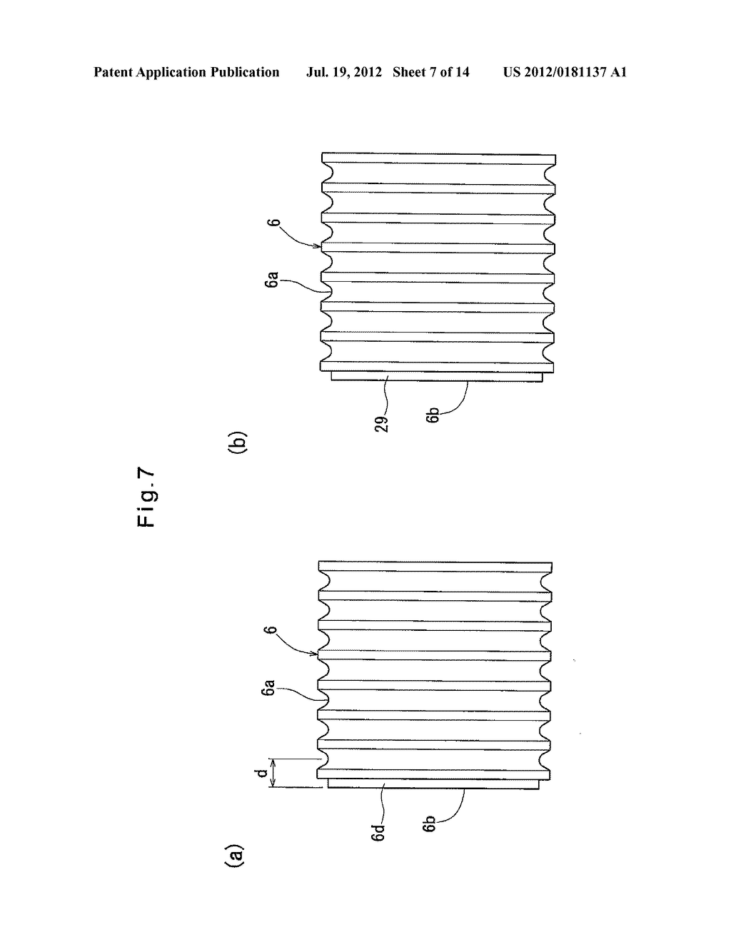 ELECTRIC LINEAR MOTION ACTUATOR AND ELECTRIC DISC BRAKE ASSEMBLY - diagram, schematic, and image 08