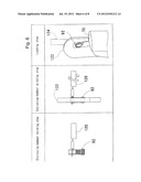 PREPARATION FOR ORAL ADMINISTRATION diagram and image