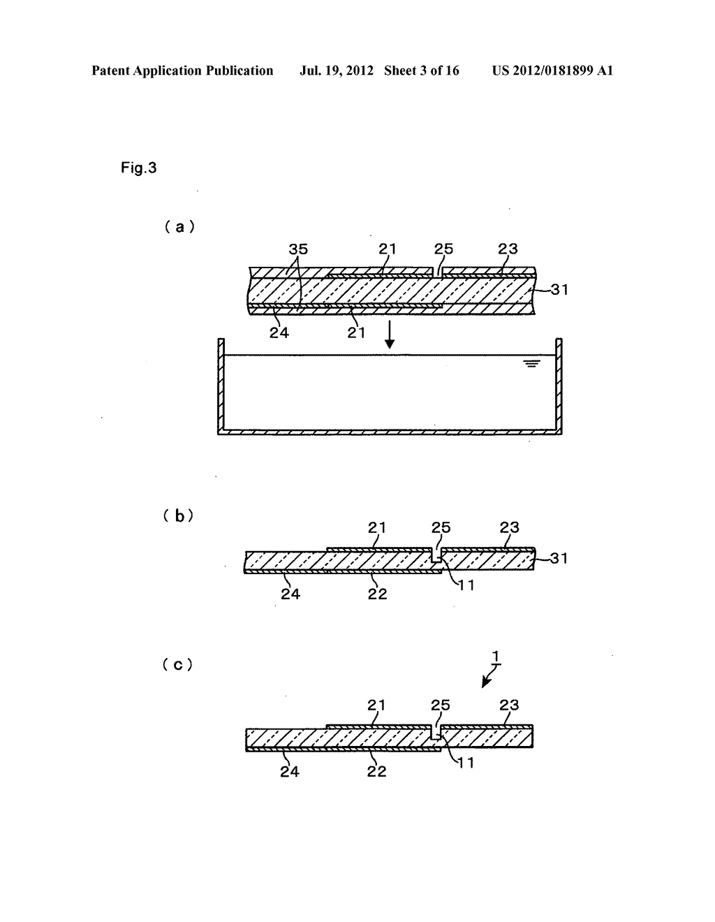 Piezoelectric resonator and elastic wave device - diagram, schematic, and image 04