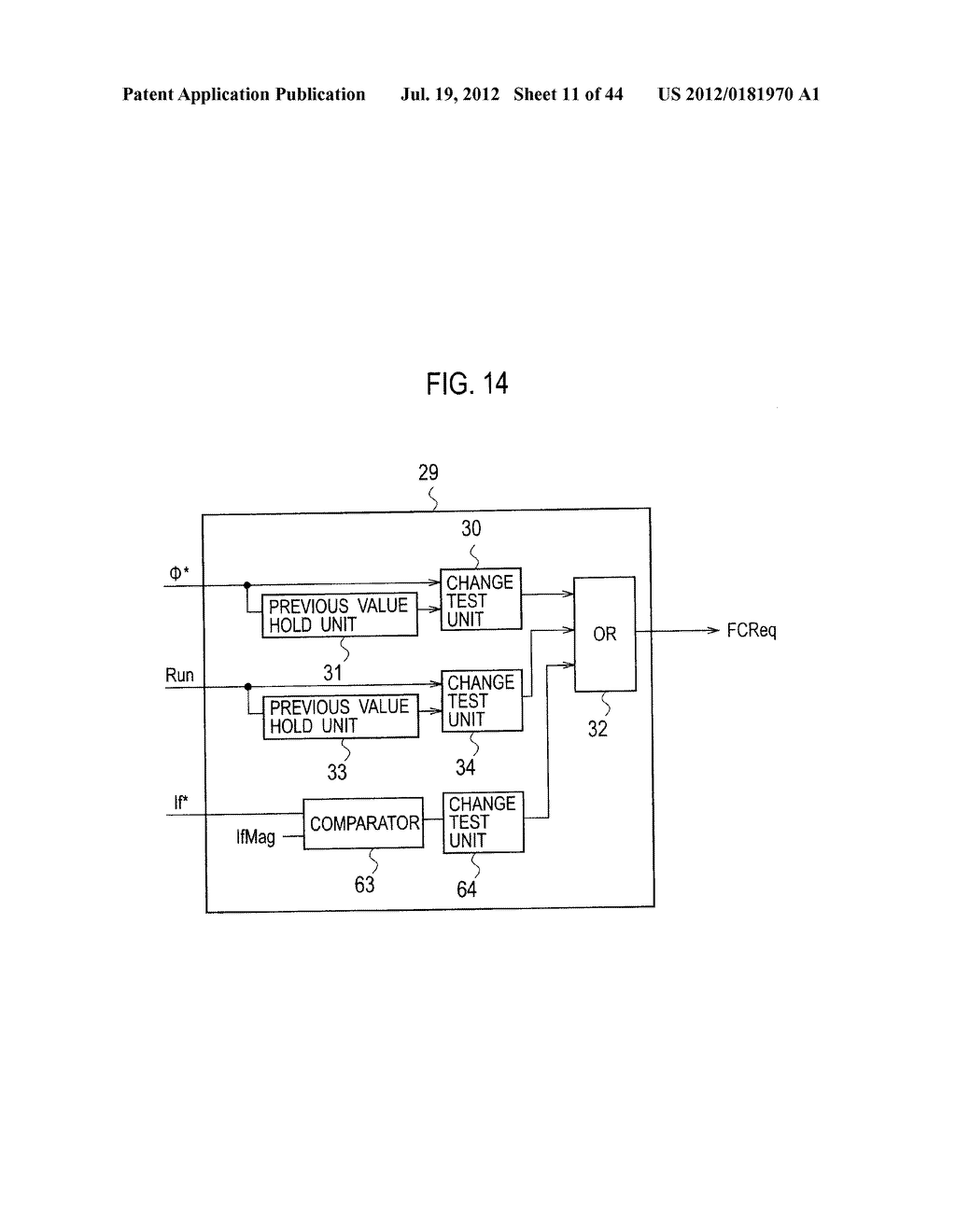 VARIABLE-FLUX MOTOR DRIVE SYSTEM - diagram, schematic, and image 12