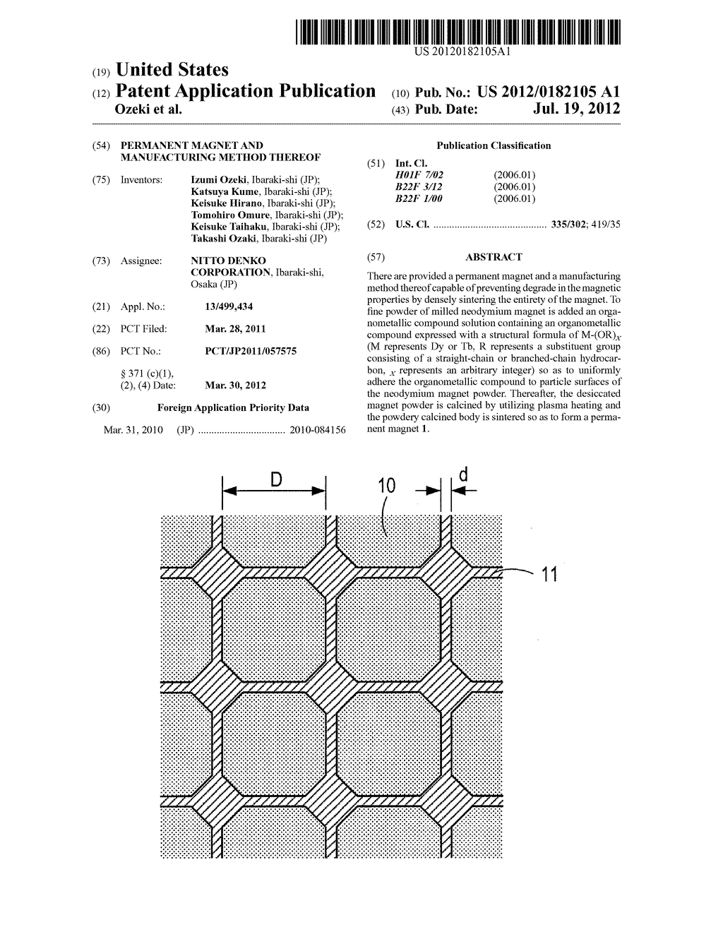 PERMANENT MAGNET AND MANUFACTURING METHOD THEREOF - diagram, schematic, and image 01