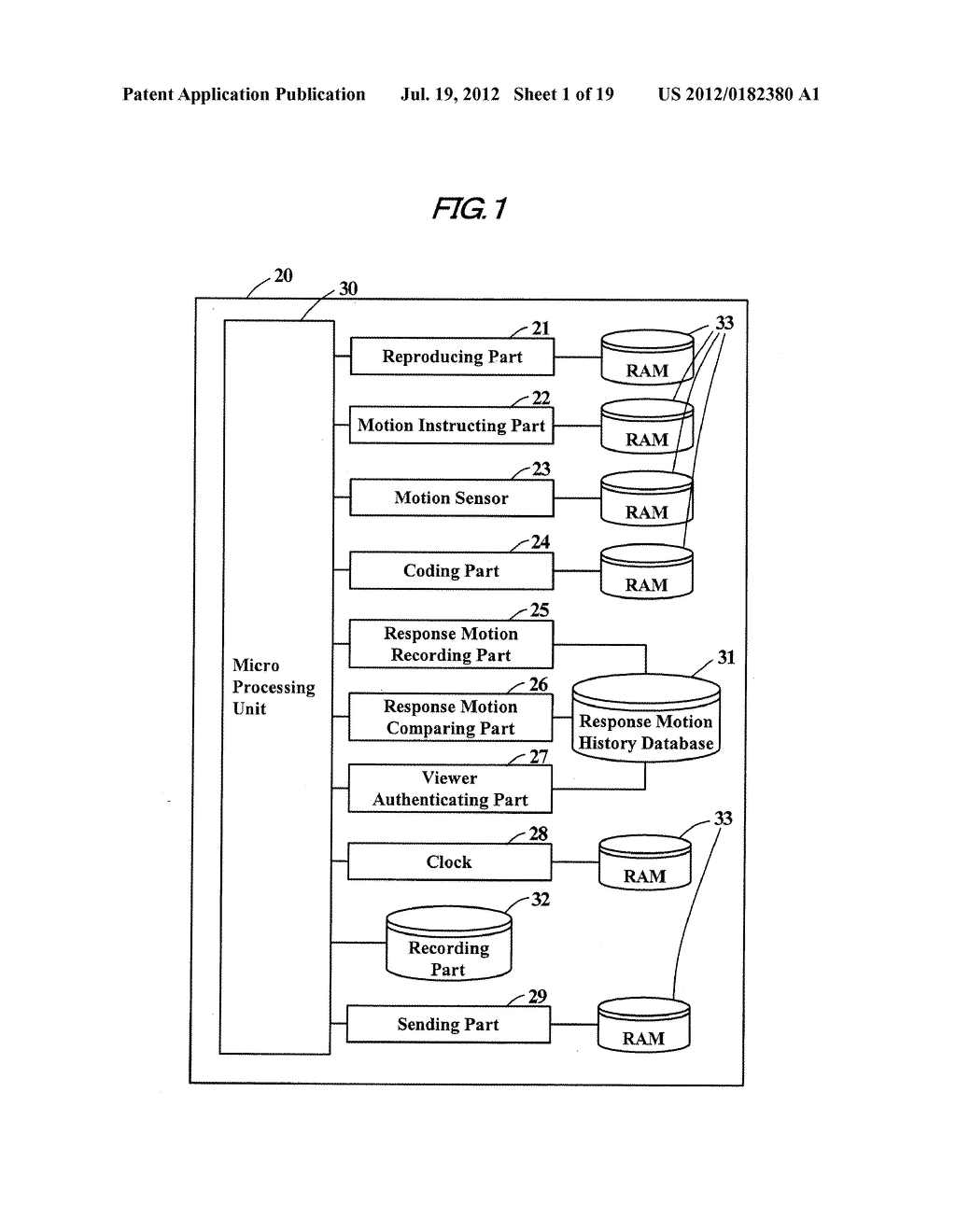 AUDIO-VISUAL TERMINAL, VIEWING AUTHENTICATION SYSTEM AND CONTROL PROGRAM - diagram, schematic, and image 02