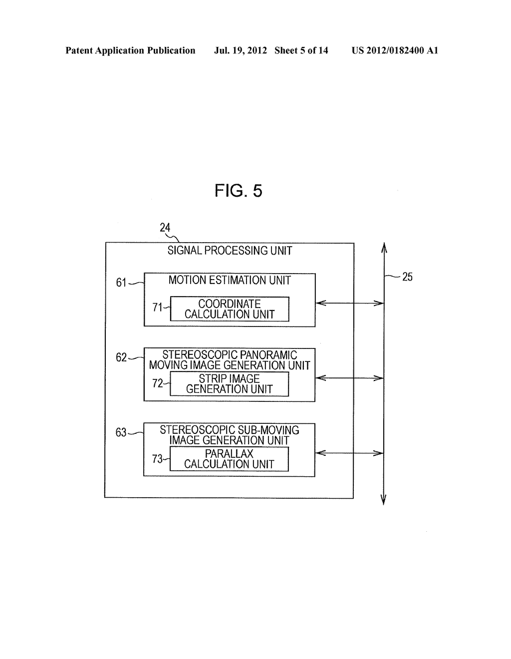 IMAGE PROCESSING APPARATUS AND METHOD, AND PROGRAM - diagram, schematic, and image 06