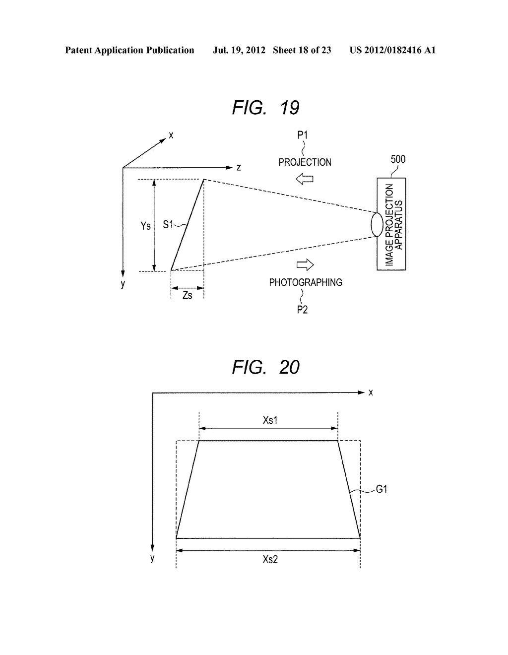 IMAGE PROJECTION SYSTEM AND SEMICONDUCTOR INTEGRATED CIRCUIT - diagram, schematic, and image 19