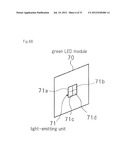 ILLUMINATION DEVICE AND PROJECTION DISPLAY DEVICE USING SAME diagram and image