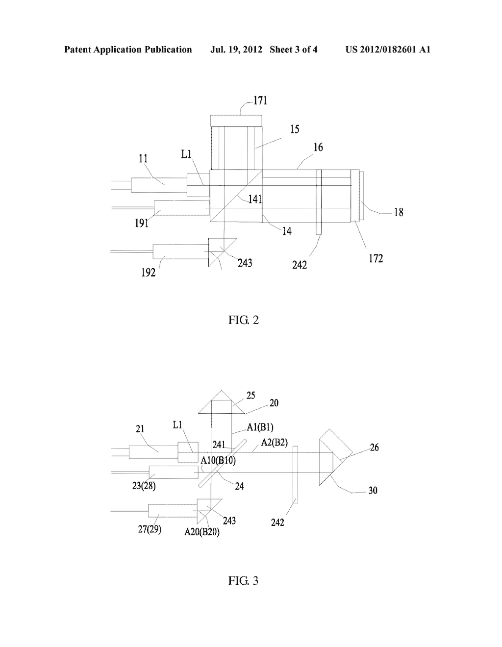 Demodulator Using MEMS Chip for Adjusting The Phase - diagram, schematic, and image 04