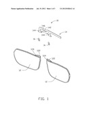 3D VIEWING GLASSES WITH ELECTRICAL CONNECTION diagram and image