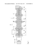 TREATMENT ELEMENT FOR TREATING MATERIAL IN A MULTI-SHAFT WORM MACHINE AND     MULTI-SHAFT WORM MACHINE diagram and image