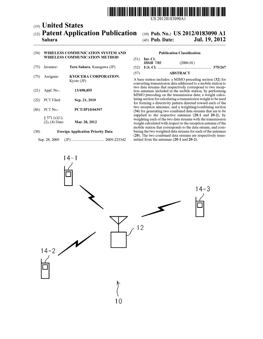 WIRELESS COMMUNICATION SYSTEM AND WIRELESS COMMUNICATION METHOD - diagram, schematic, and image 01