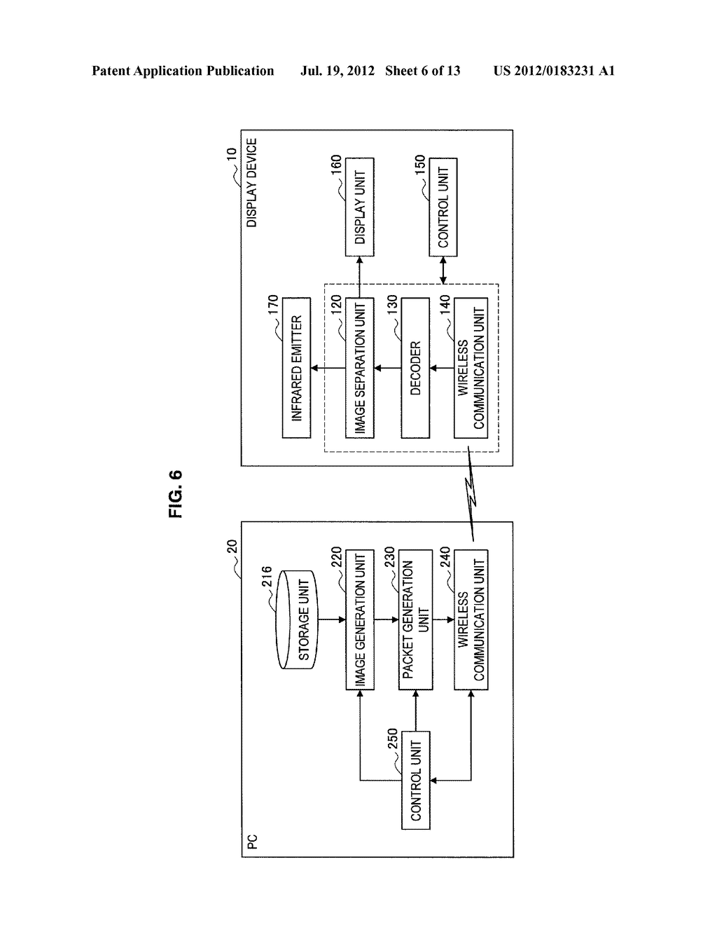 IMAGE PROCESSING DEVICE, IMAGE PROCESSING METHOD, AND PROGRAM - diagram, schematic, and image 07