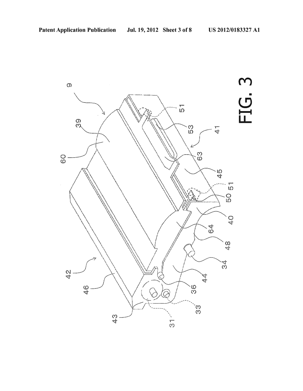 Packaging Arrangement for Image Formation Apparatus Accommodating Process     Cartridge - diagram, schematic, and image 04