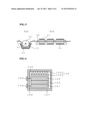 METHOD OF PRODUCING ALUMINUM STRUCTURE AND ALUMINUM STRUCTURE diagram and image