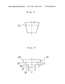 GAS HYDRATE PRODUCTION APPARATUS diagram and image