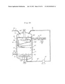 GAS HYDRATE PRODUCTION APPARATUS diagram and image