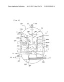 GAS HYDRATE PRODUCTION APPARATUS diagram and image