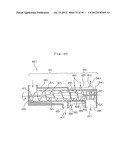 GAS HYDRATE PRODUCTION APPARATUS diagram and image