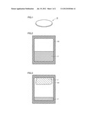 SILICON CARBIDE CRYSTAL AND METHOD OF MANUFACTURING SILICON CARBIDE     CRYSTAL diagram and image