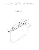 ELECTRIC STORAGE DEVICE diagram and image