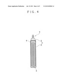 ELECTRIC STORAGE DEVICE diagram and image