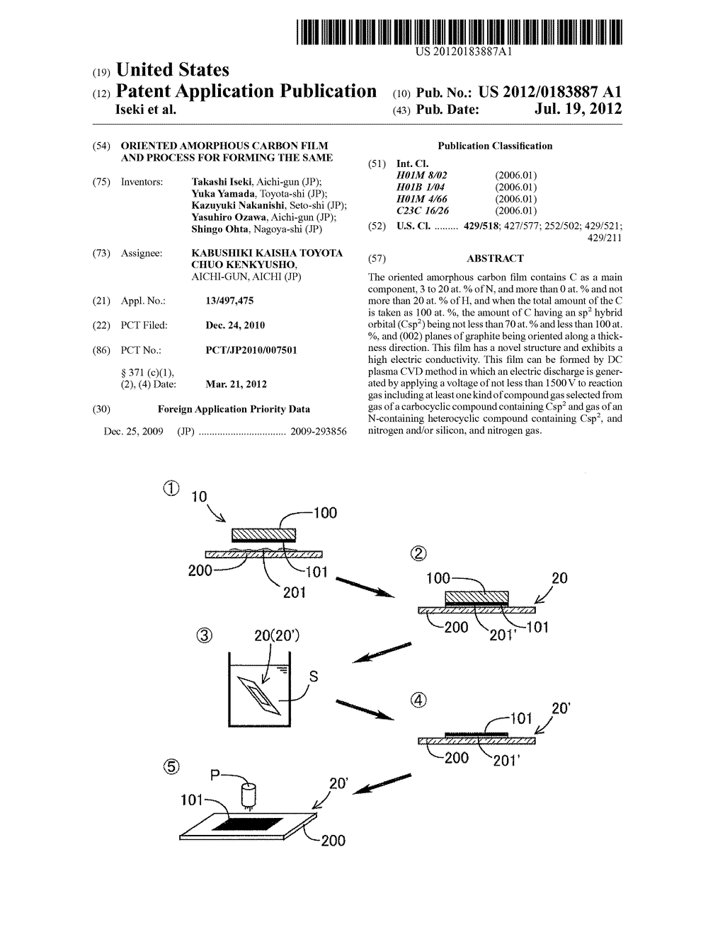 ORIENTED AMORPHOUS CARBON FILM AND PROCESS FOR FORMING THE SAME - diagram, schematic, and image 01