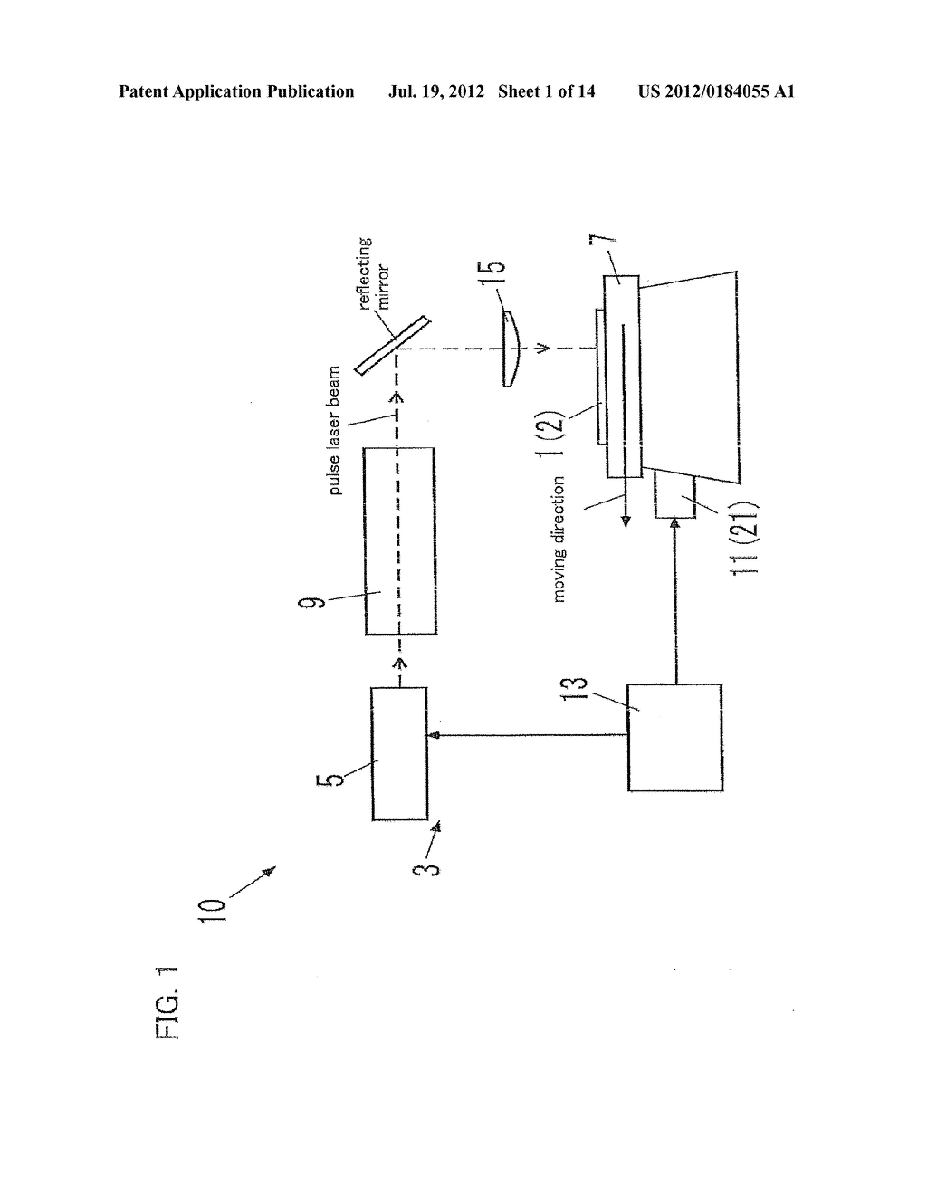 Making Method of Sample for Evaluation of Laser Irradiation Position and     Making Apparatus Thereof and Evaluation Method of Stability of Laser     Irradiation Position and Evaluation Apparatus Thereof - diagram, schematic, and image 02