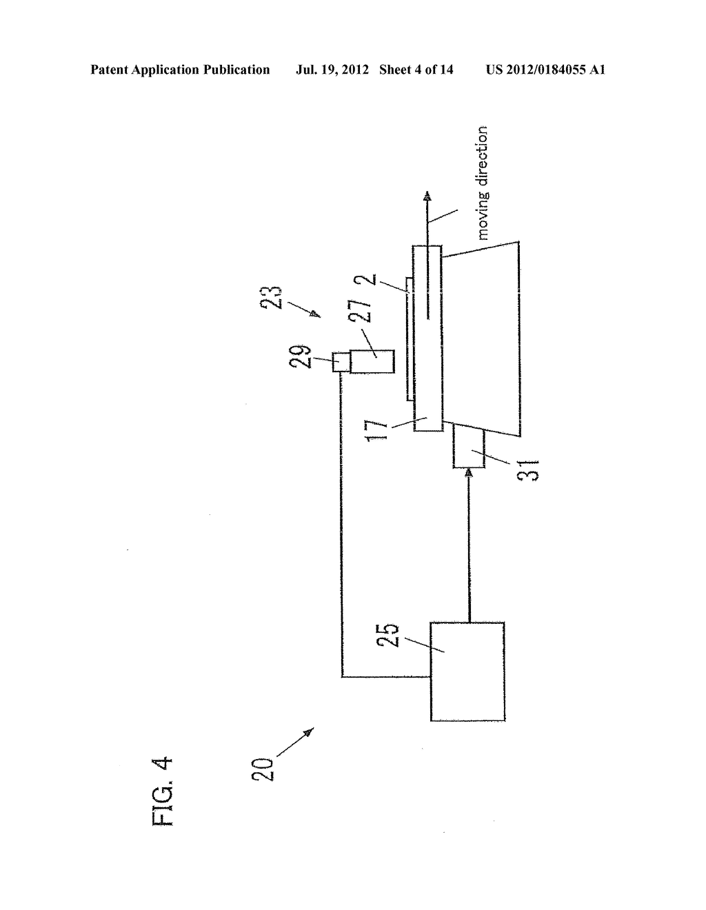 Making Method of Sample for Evaluation of Laser Irradiation Position and     Making Apparatus Thereof and Evaluation Method of Stability of Laser     Irradiation Position and Evaluation Apparatus Thereof - diagram, schematic, and image 05