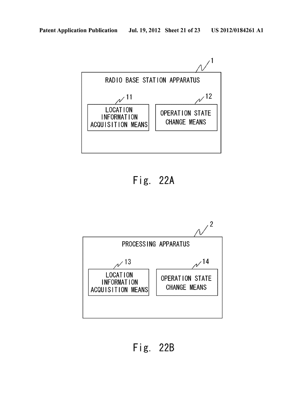 MOBILE COMMUNICATION SYSTEM AND METHOD OF CONTROLLING THE SAME, AND RADIO     BASE STATION APPARATUS - diagram, schematic, and image 22