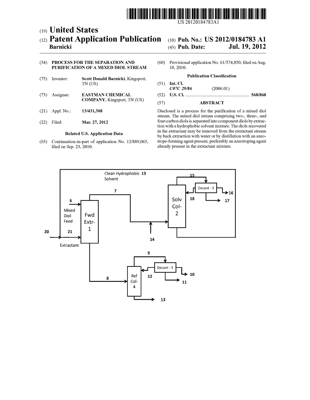 PROCESS FOR THE SEPARATION AND PURIFICATION OF A MIXED DIOL STREAM - diagram, schematic, and image 01