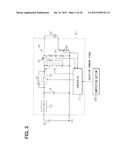 INJECTION CONTROL DEVICE OF INTERNAL COMBUSTION ENGINE diagram and image