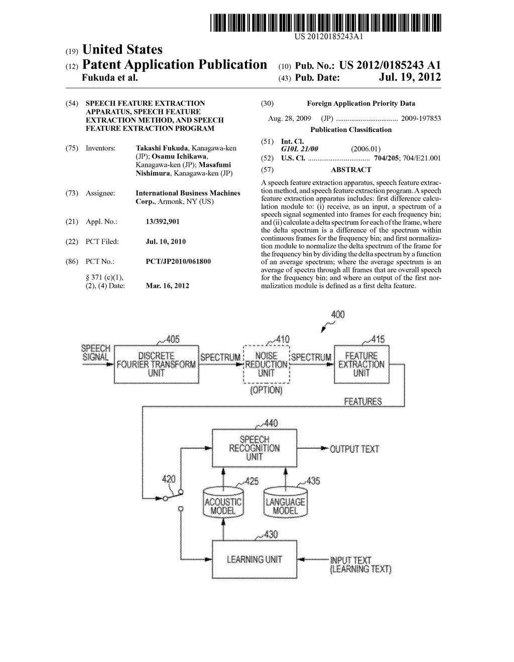 SPEECH FEATURE EXTRACTION APPARATUS, SPEECH FEATURE EXTRACTION METHOD, AND     SPEECH FEATURE EXTRACTION PROGRAM - diagram, schematic, and image 01