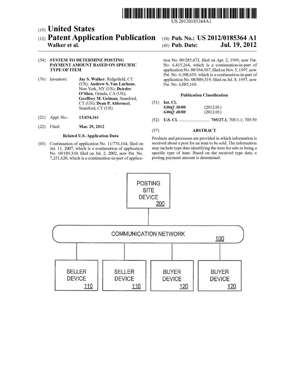 SYSTEM TO DETERMINE POSTING PAYMENT AMOUNT BASED ON SPECIFIC TYPE OF ITEM - diagram, schematic, and image 01