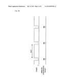 POWER SUPPLY DEVICE, POWER RECEIVING DEVICE, AND POWER SUPPLY METHOD diagram and image