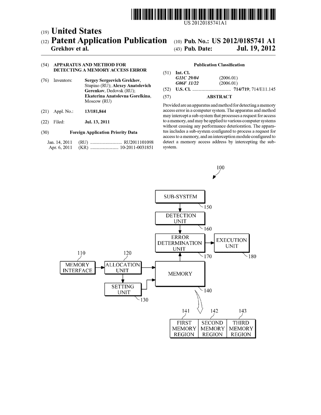 APPARATUS AND METHOD FOR DETECTING A MEMORY ACCESS ERROR - diagram, schematic, and image 01