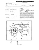 DISK DEVICE diagram and image