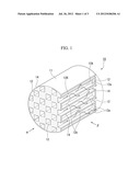 EXHAUST GAS PURIFYING FILTER diagram and image