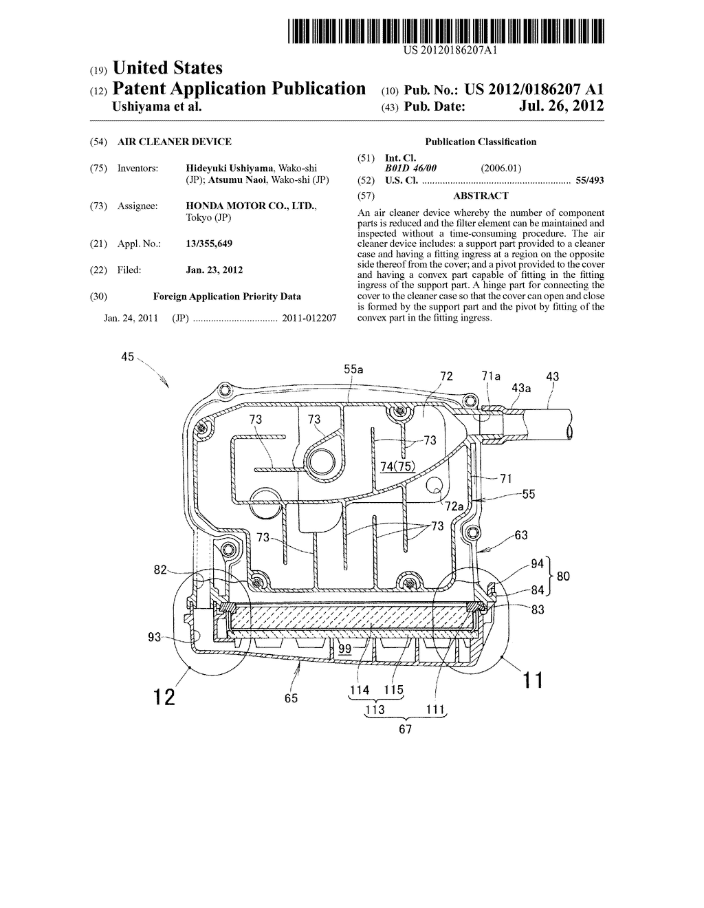 AIR CLEANER DEVICE - diagram, schematic, and image 01