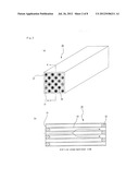 HONEYCOMB FILTER FOR PURIFYING EXHAUST GASES, ADHESIVE, COATING MATERIAL,     AND MANUFACTURING METHOD OF HONEYCOMB FILTER FOR PURIFYING EXHAUST GASES diagram and image