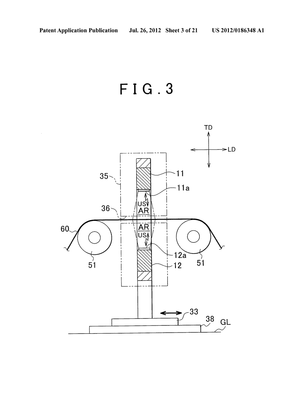 ULTRASONIC MEASURING METHOD AND ULTRASONIC MEASURING SYSTEM - diagram, schematic, and image 04