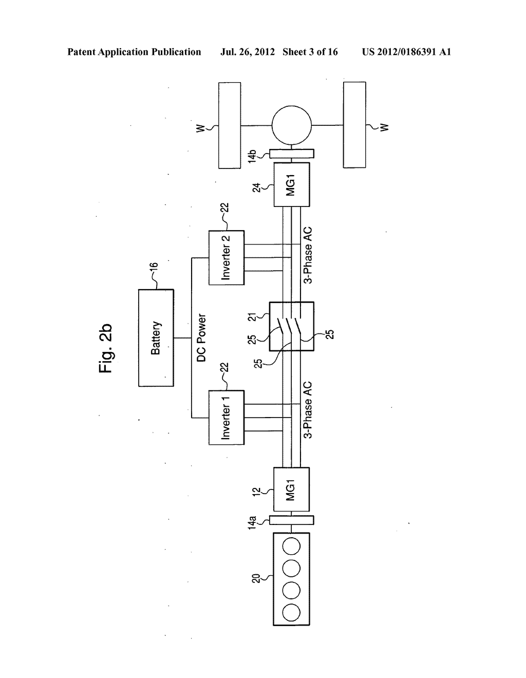 Direct Electrical Connection and Transmission Coupling for Multi-Motor     Hybrid Drive System - diagram, schematic, and image 04