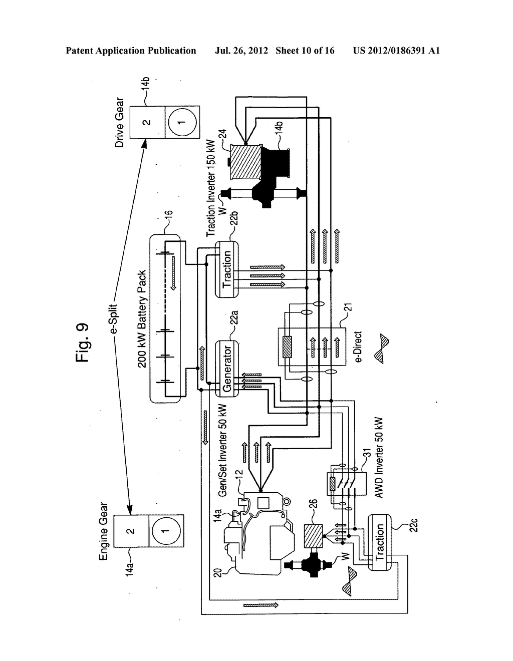 Direct Electrical Connection and Transmission Coupling for Multi-Motor     Hybrid Drive System - diagram, schematic, and image 11