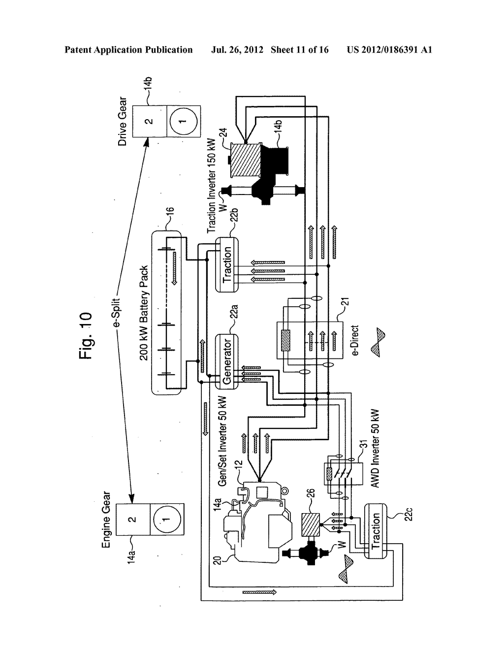 Direct Electrical Connection and Transmission Coupling for Multi-Motor     Hybrid Drive System - diagram, schematic, and image 12