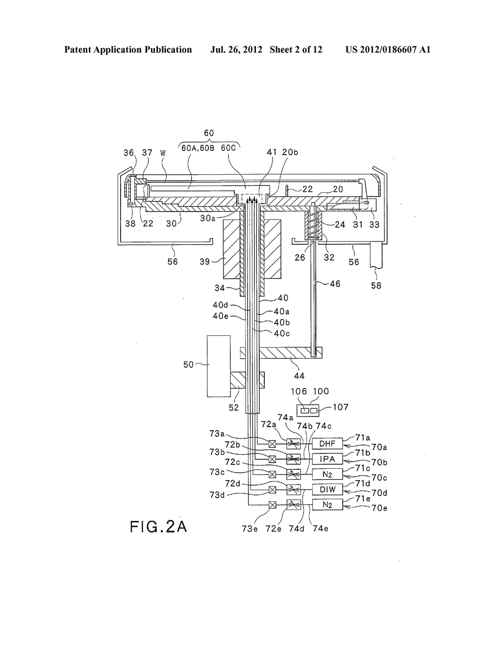 LIQUID TREATMENT APPARATUS AND METHOD - diagram, schematic, and image 03