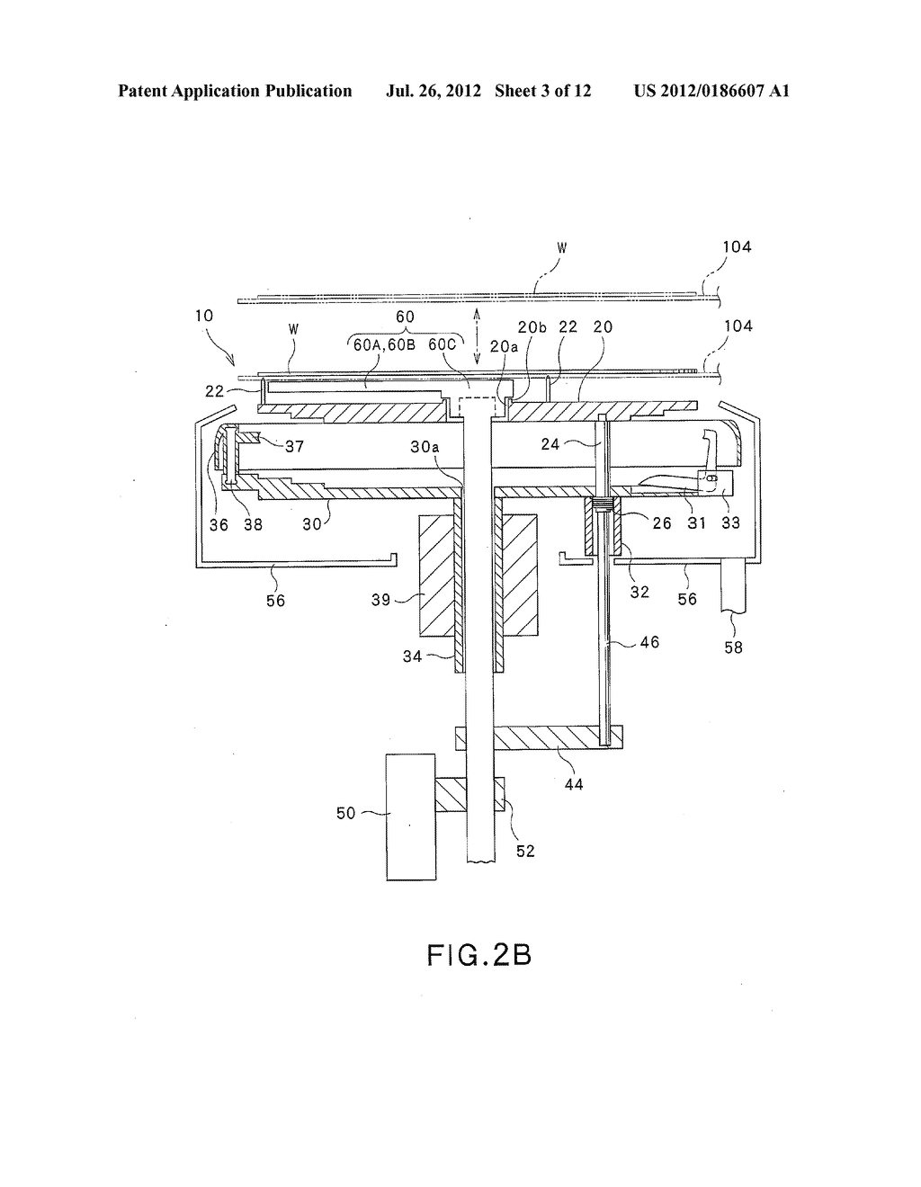 LIQUID TREATMENT APPARATUS AND METHOD - diagram, schematic, and image 04