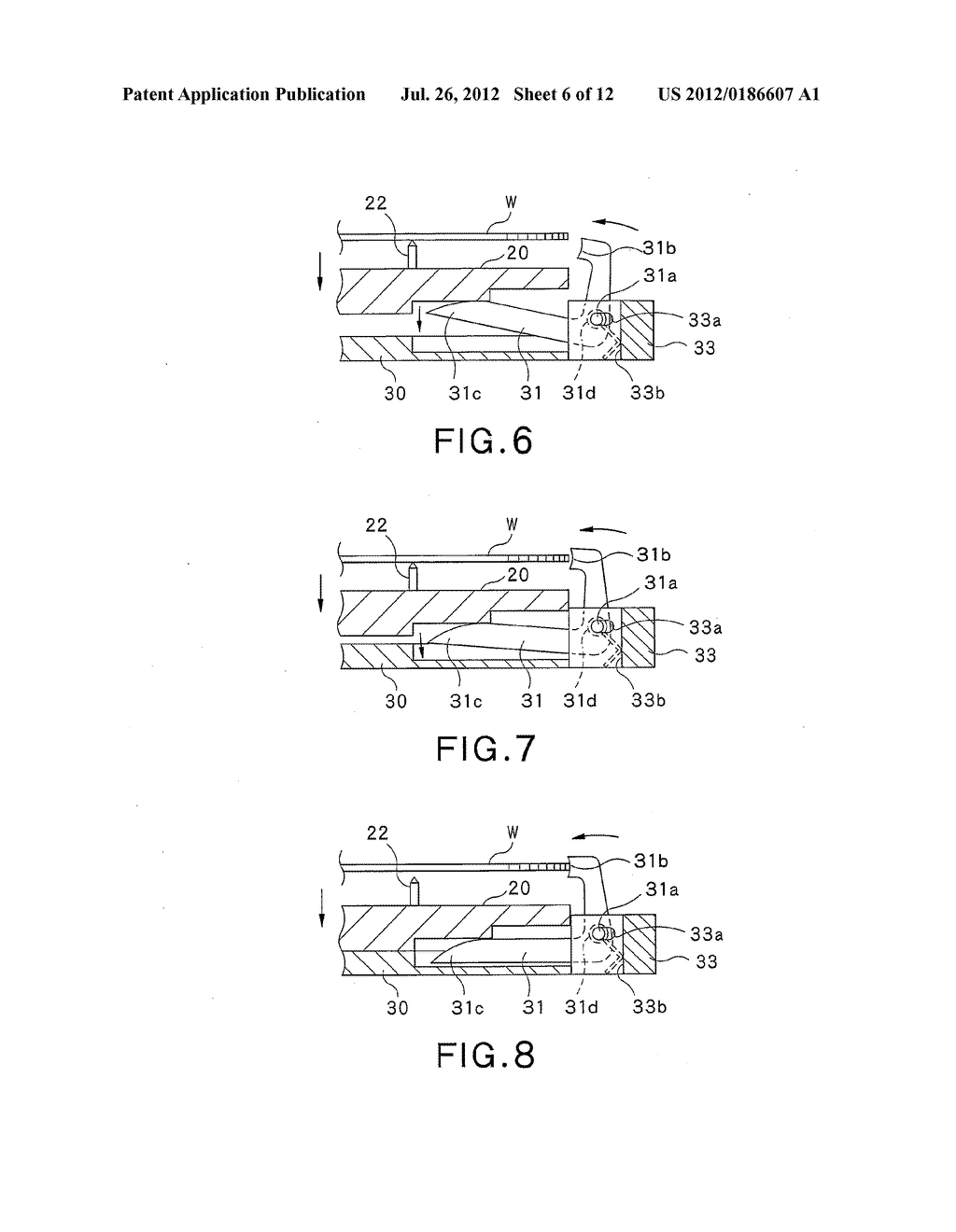 LIQUID TREATMENT APPARATUS AND METHOD - diagram, schematic, and image 07