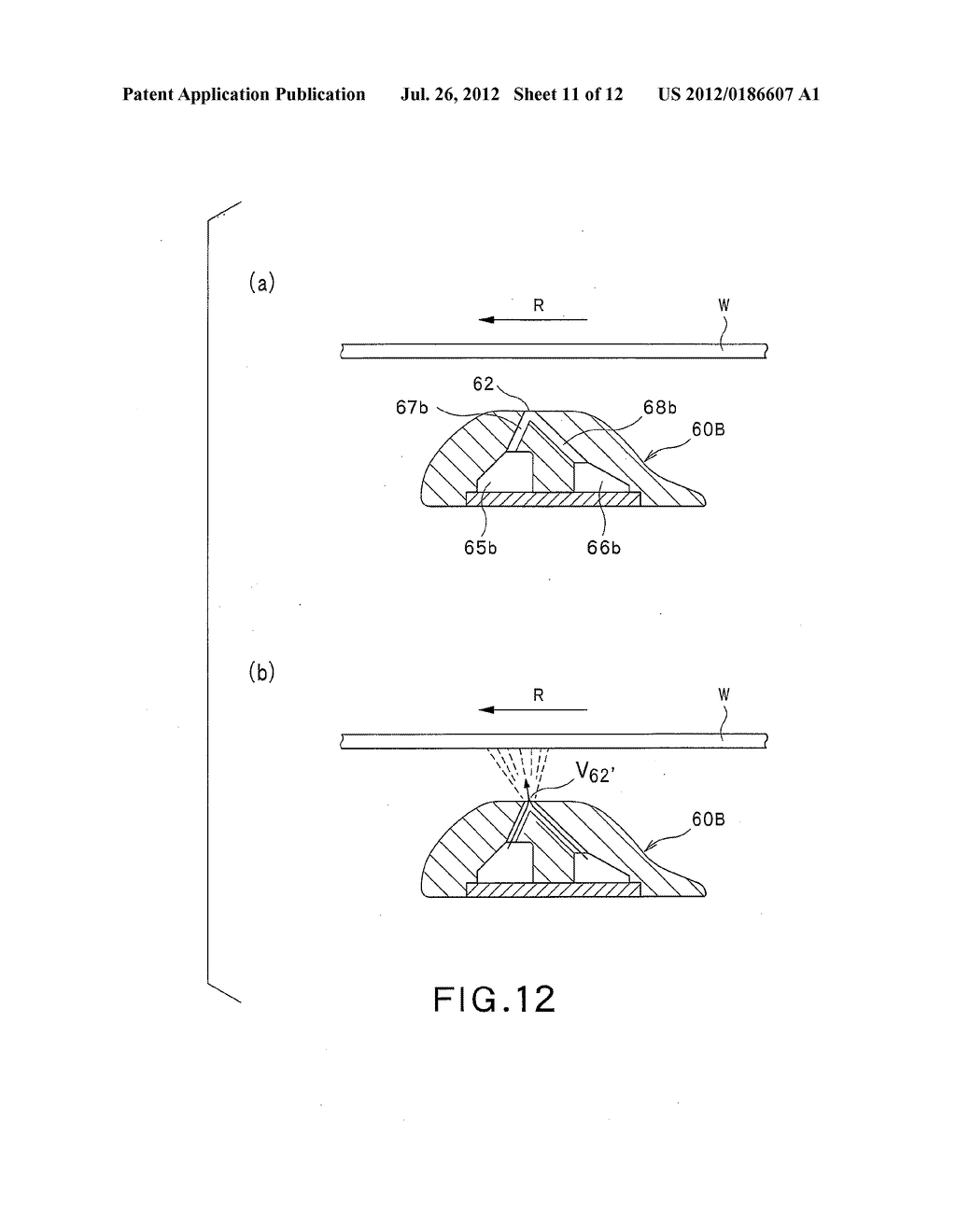 LIQUID TREATMENT APPARATUS AND METHOD - diagram, schematic, and image 12