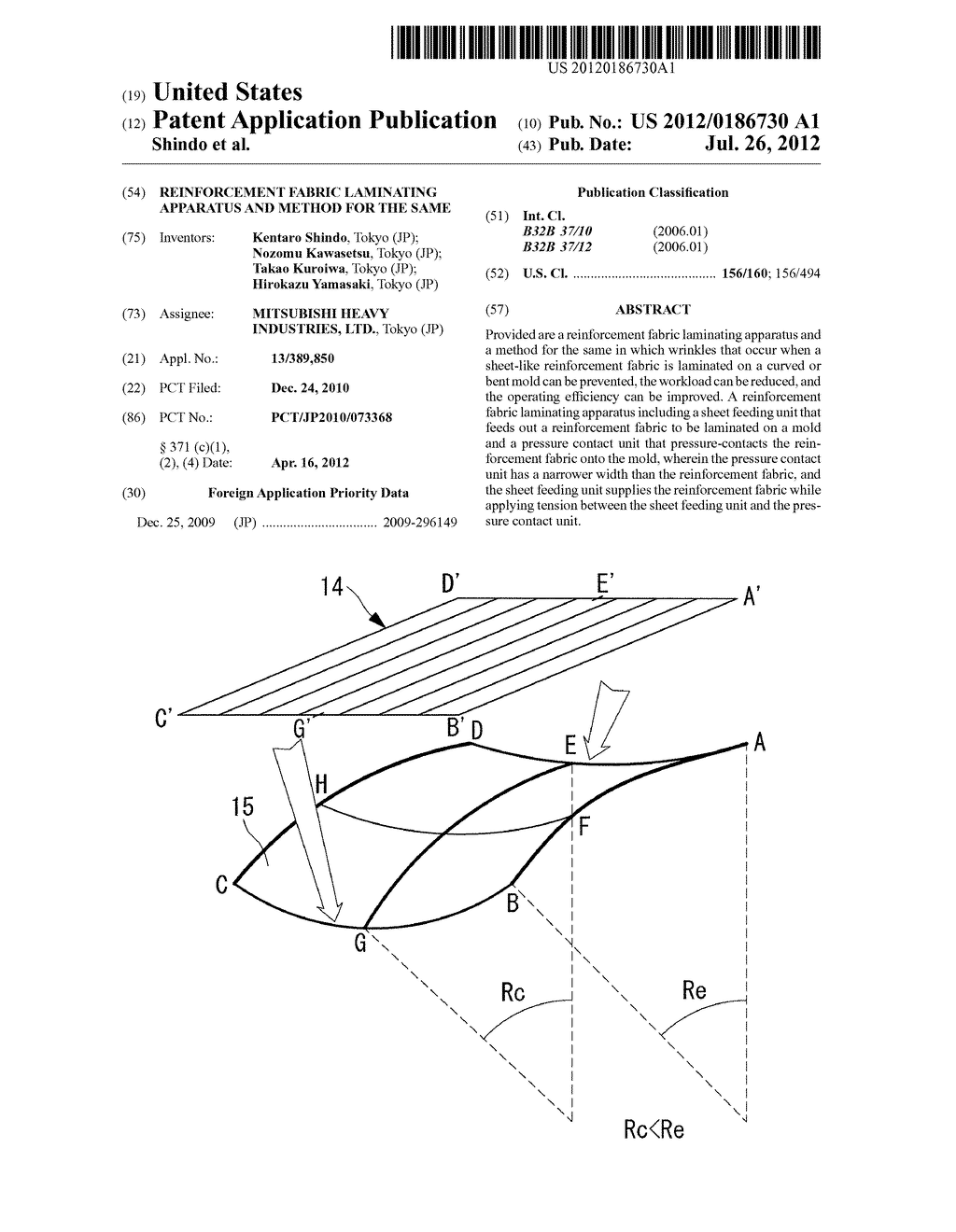 REINFORCEMENT FABRIC LAMINATING APPARATUS AND METHOD FOR THE SAME - diagram, schematic, and image 01