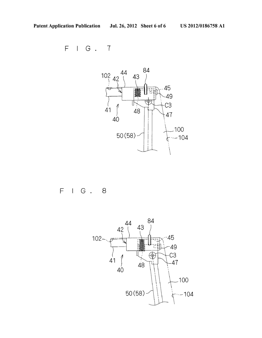 SUNSHADE DEVICE - diagram, schematic, and image 07